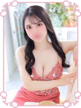 ゆゆ