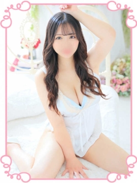 るり