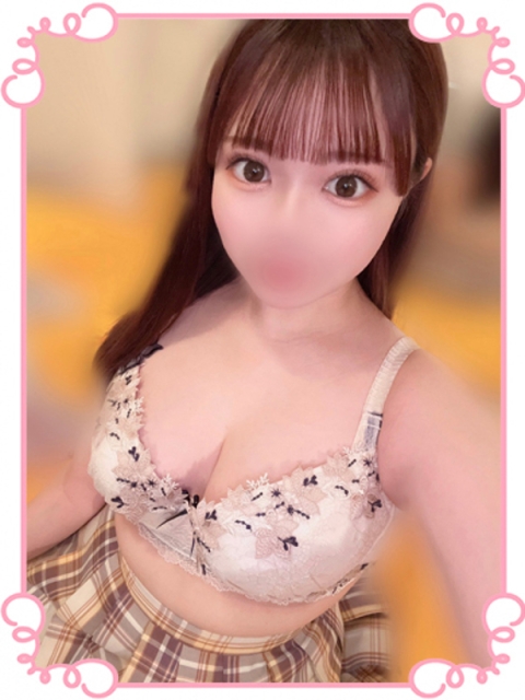 あい
