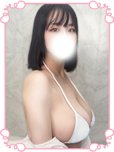 るだ